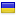 igrazor.ru is hosted in Ukraine